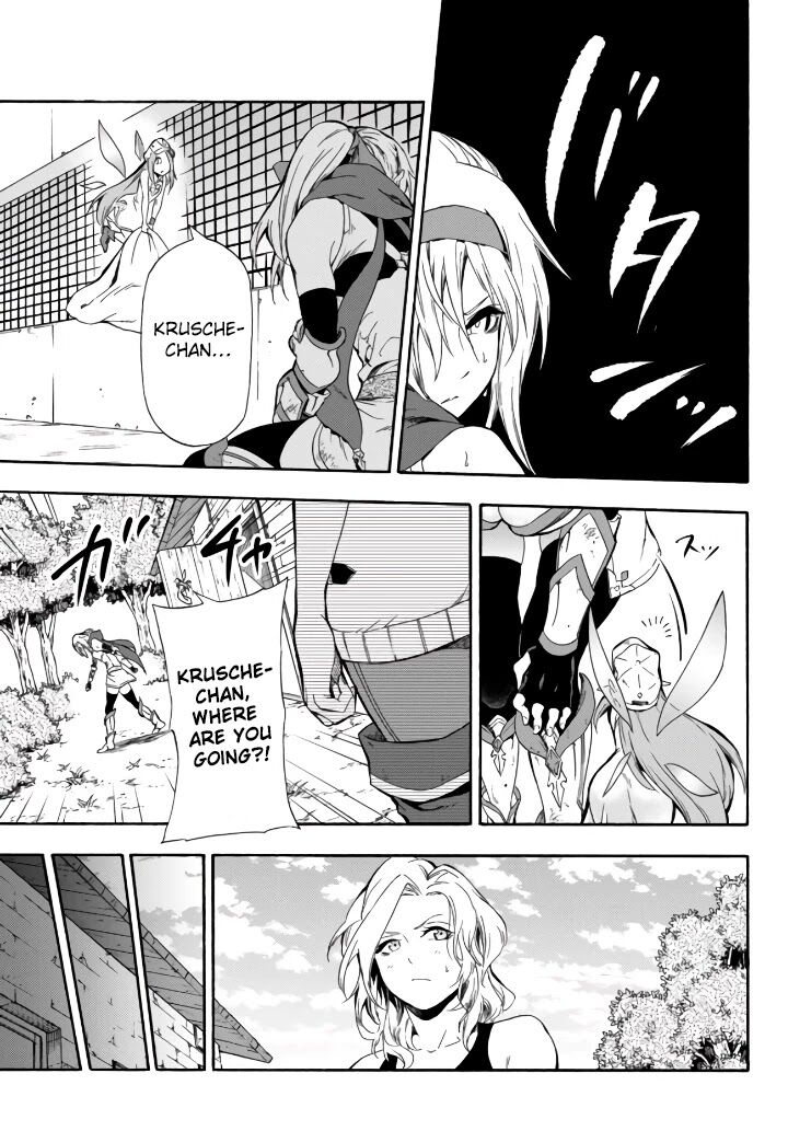 Page 12 of Chapter 3