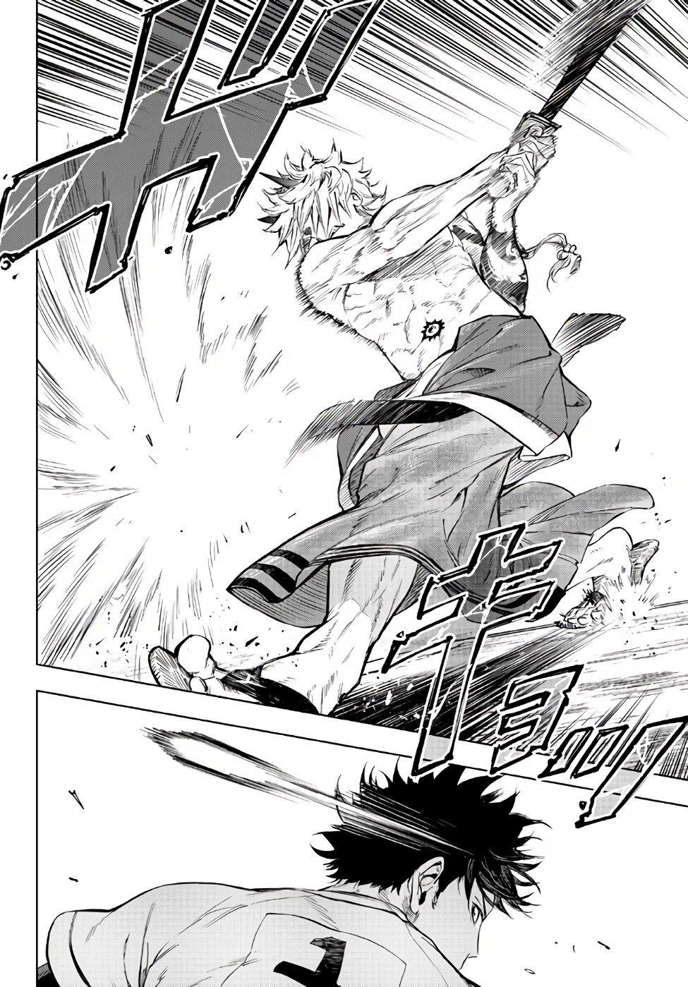 Page 12 of Chapter 30.2