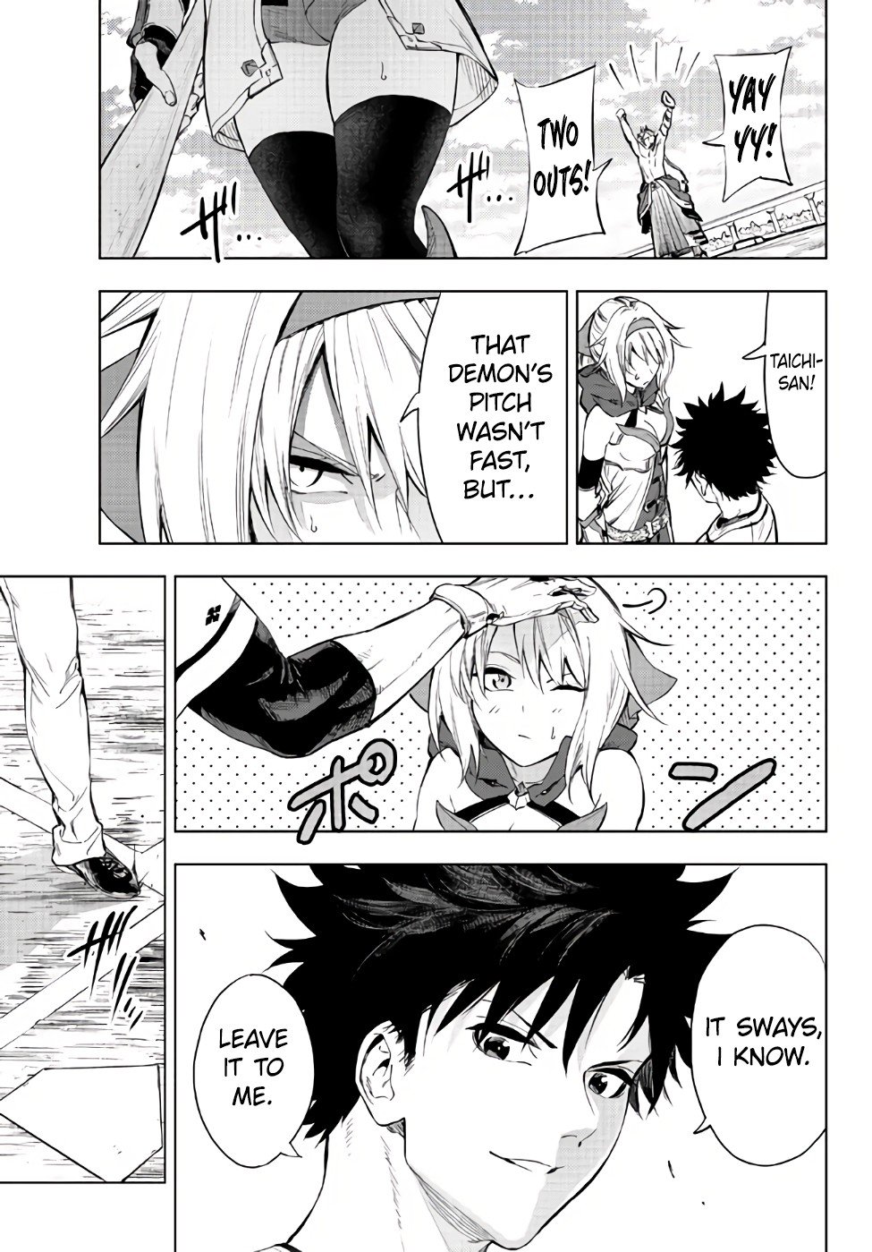 Page 7 of Chapter 30.1