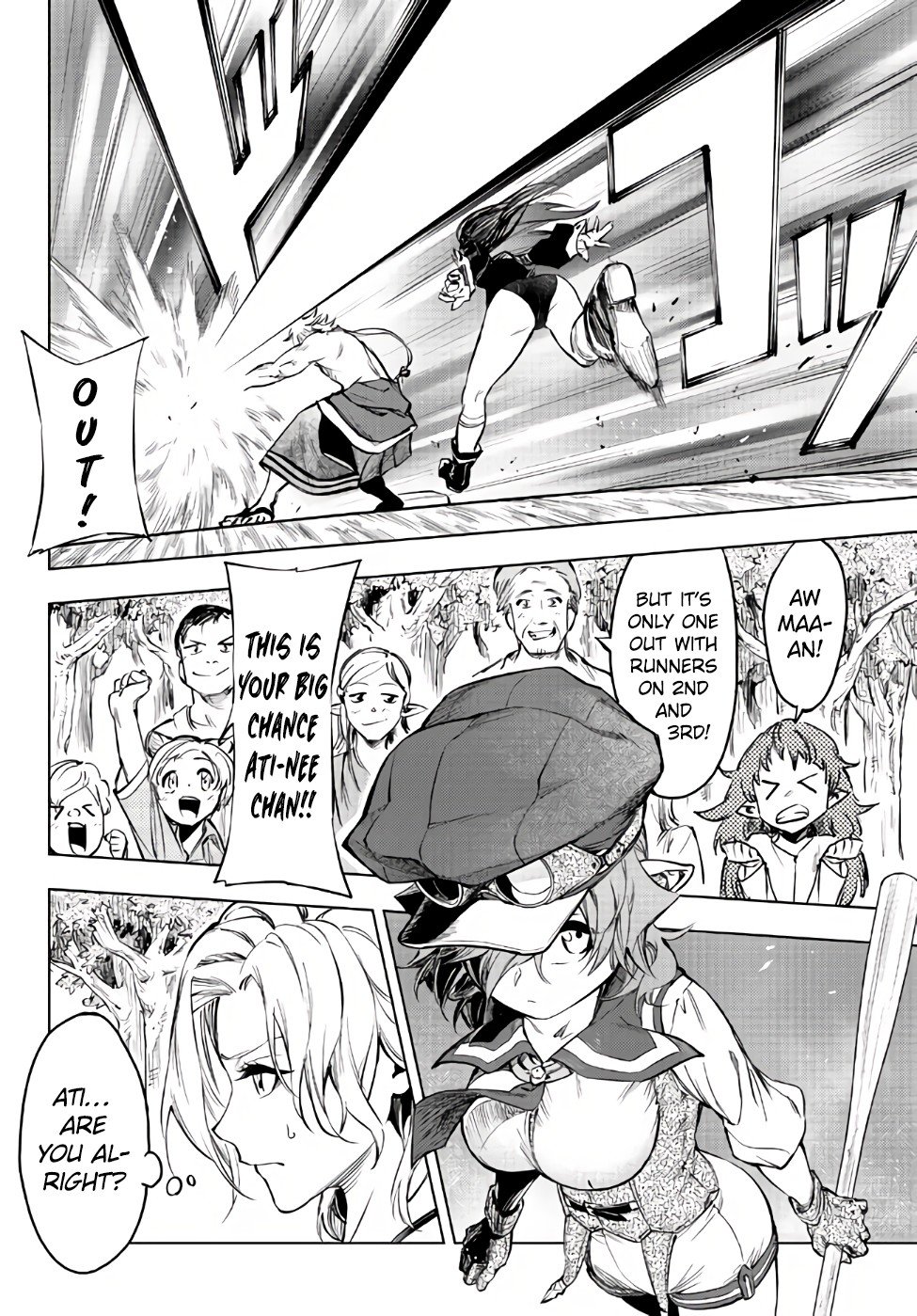 Page 3 of Chapter 31.2