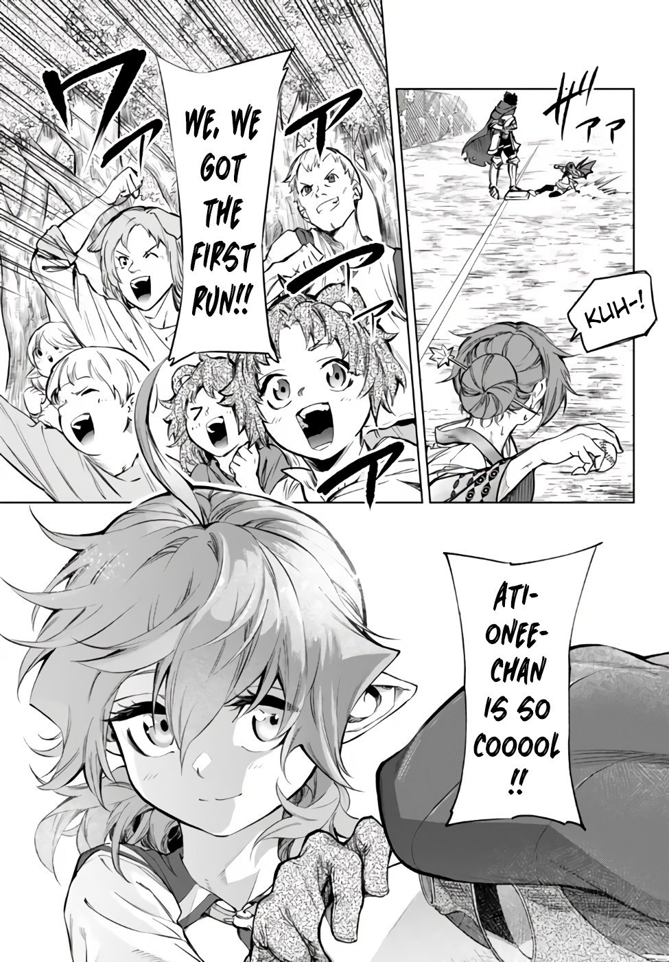 Page 12 of Chapter 31.2