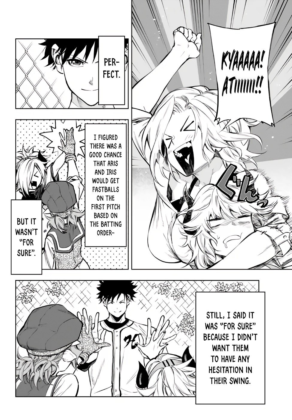 Page 13 of Chapter 31.2