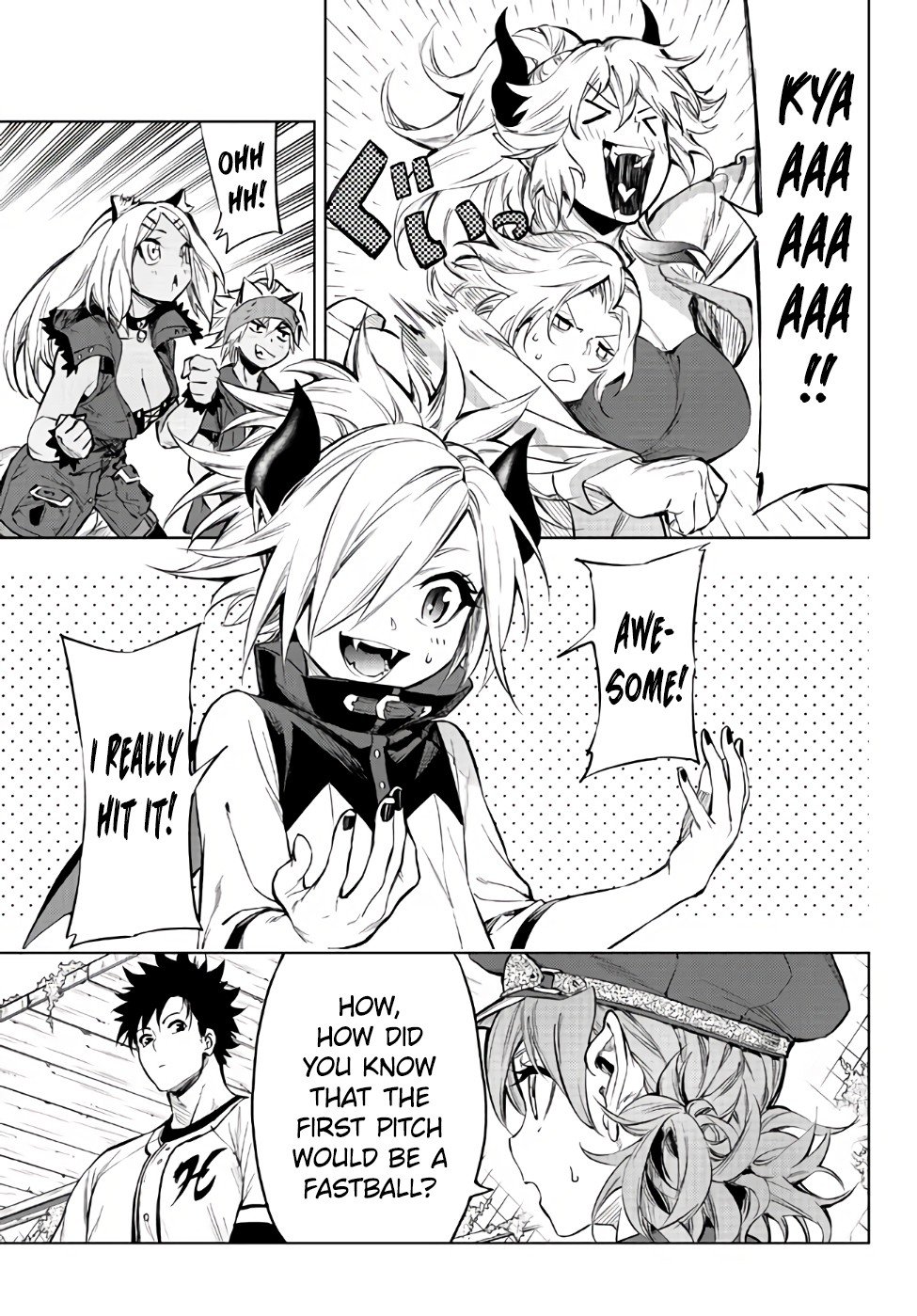 Page 17 of Chapter 31.1