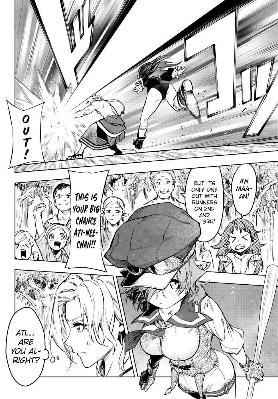 Page 22 of Chapter 31.1