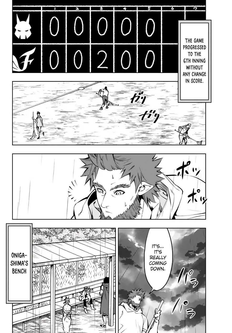Page 6 of Chapter 32.2