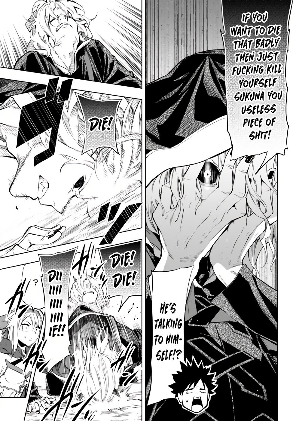 Page 5 of Chapter 32.1