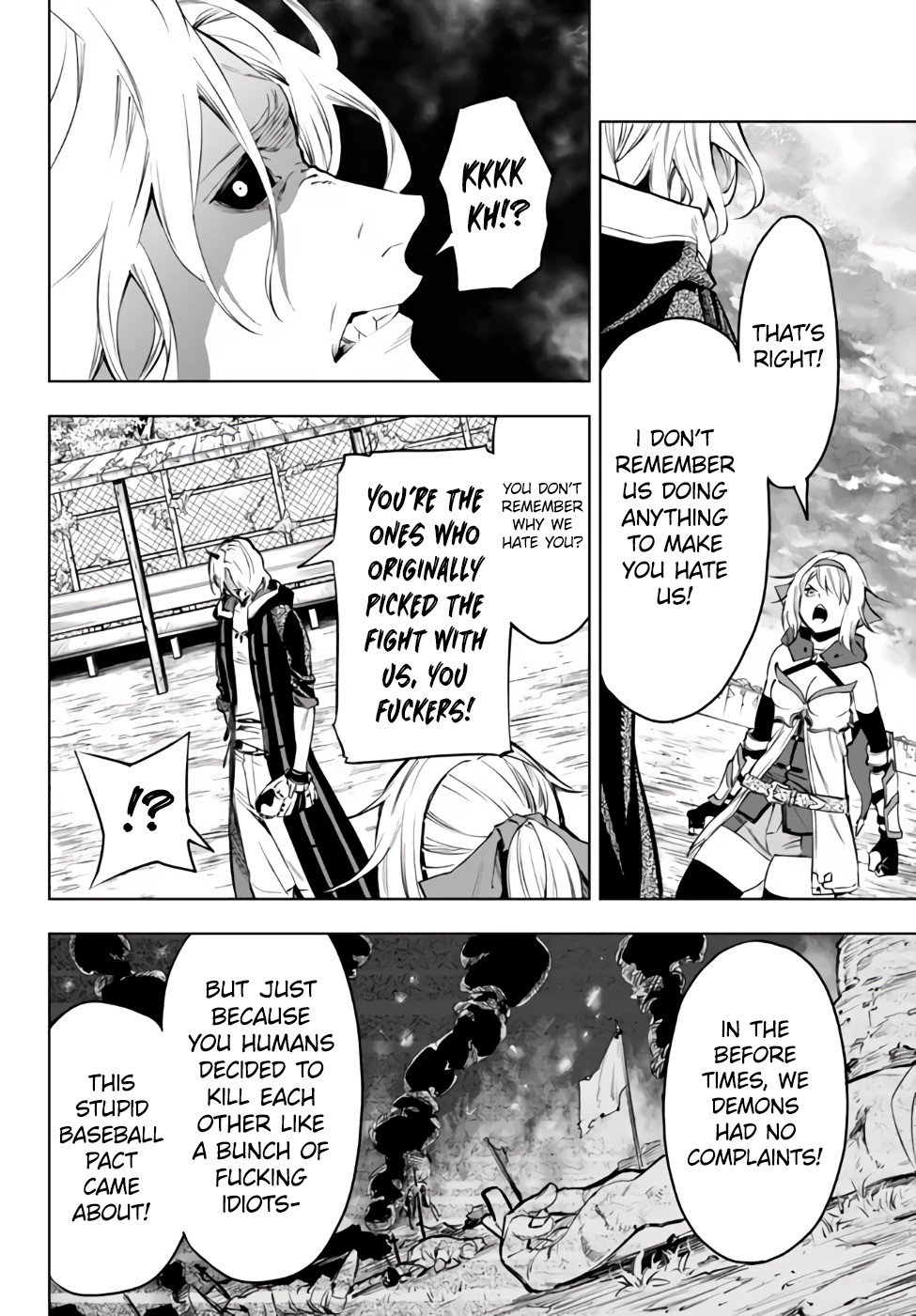 Page 17 of Chapter 32.1