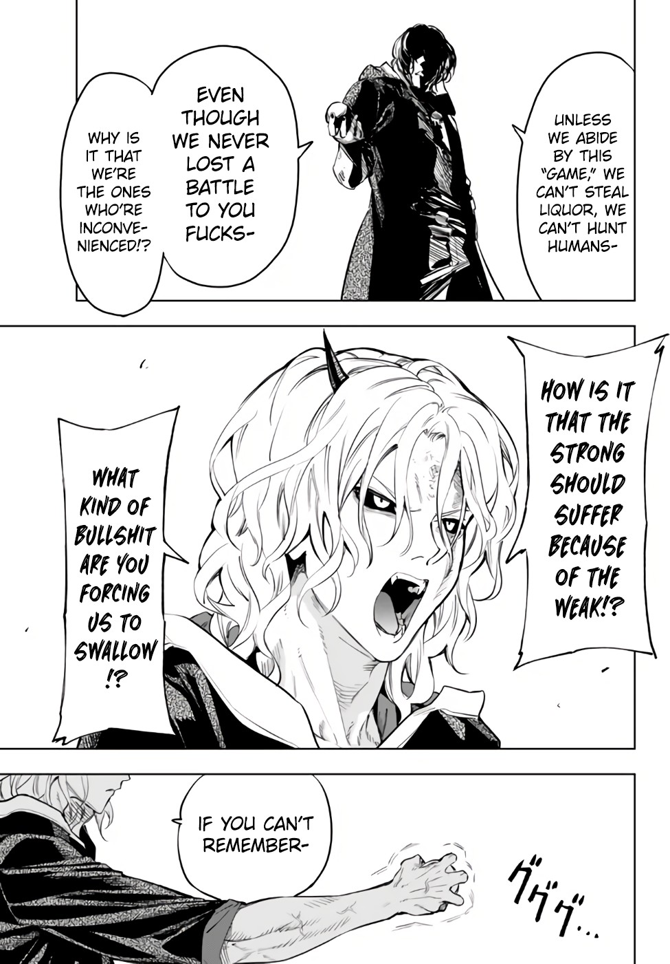 Page 18 of Chapter 32.1