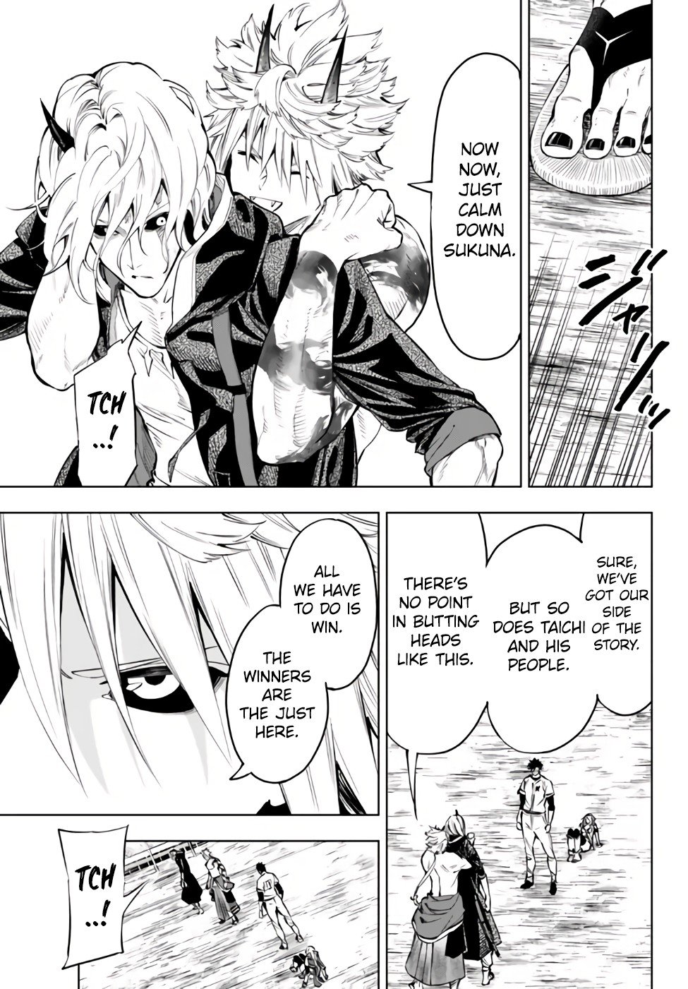 Page 20 of Chapter 32.1