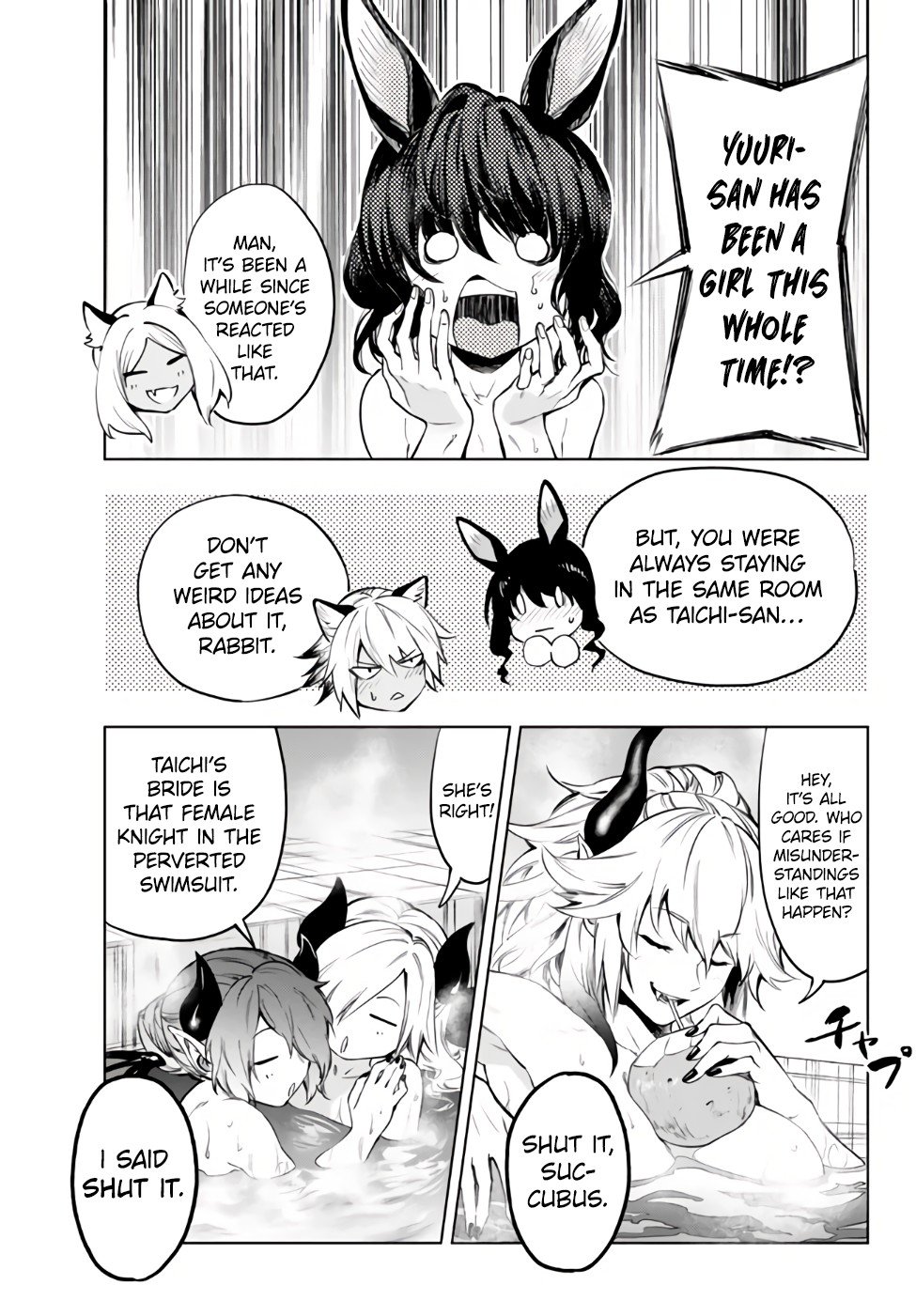 Page 7 of Chapter 32.3