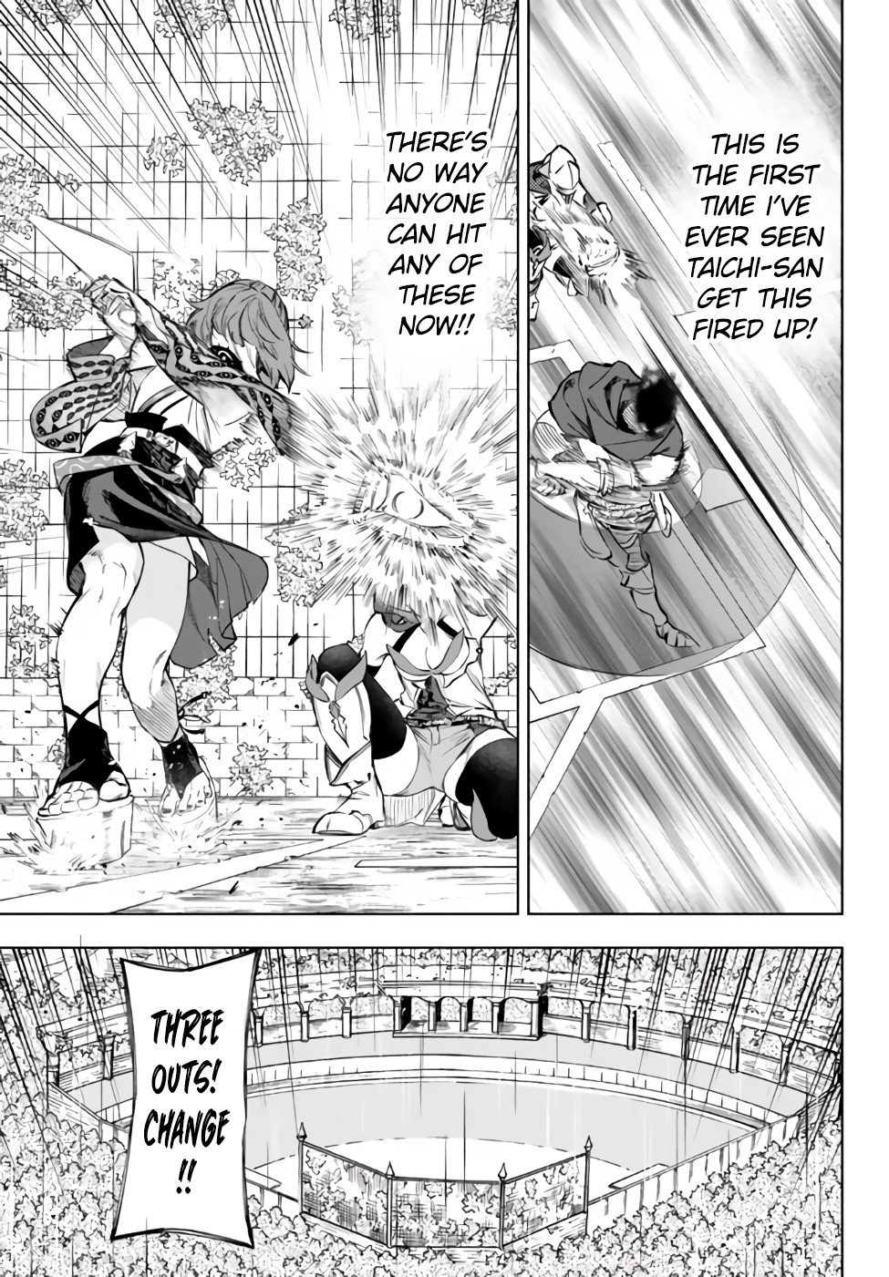 Page 3 of Chapter 33.2