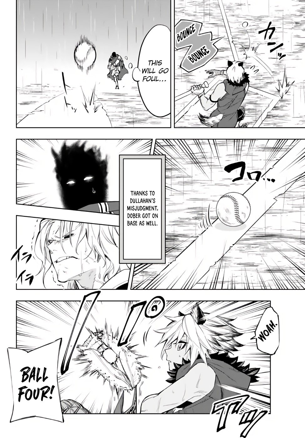 Page 6 of Chapter 33.2
