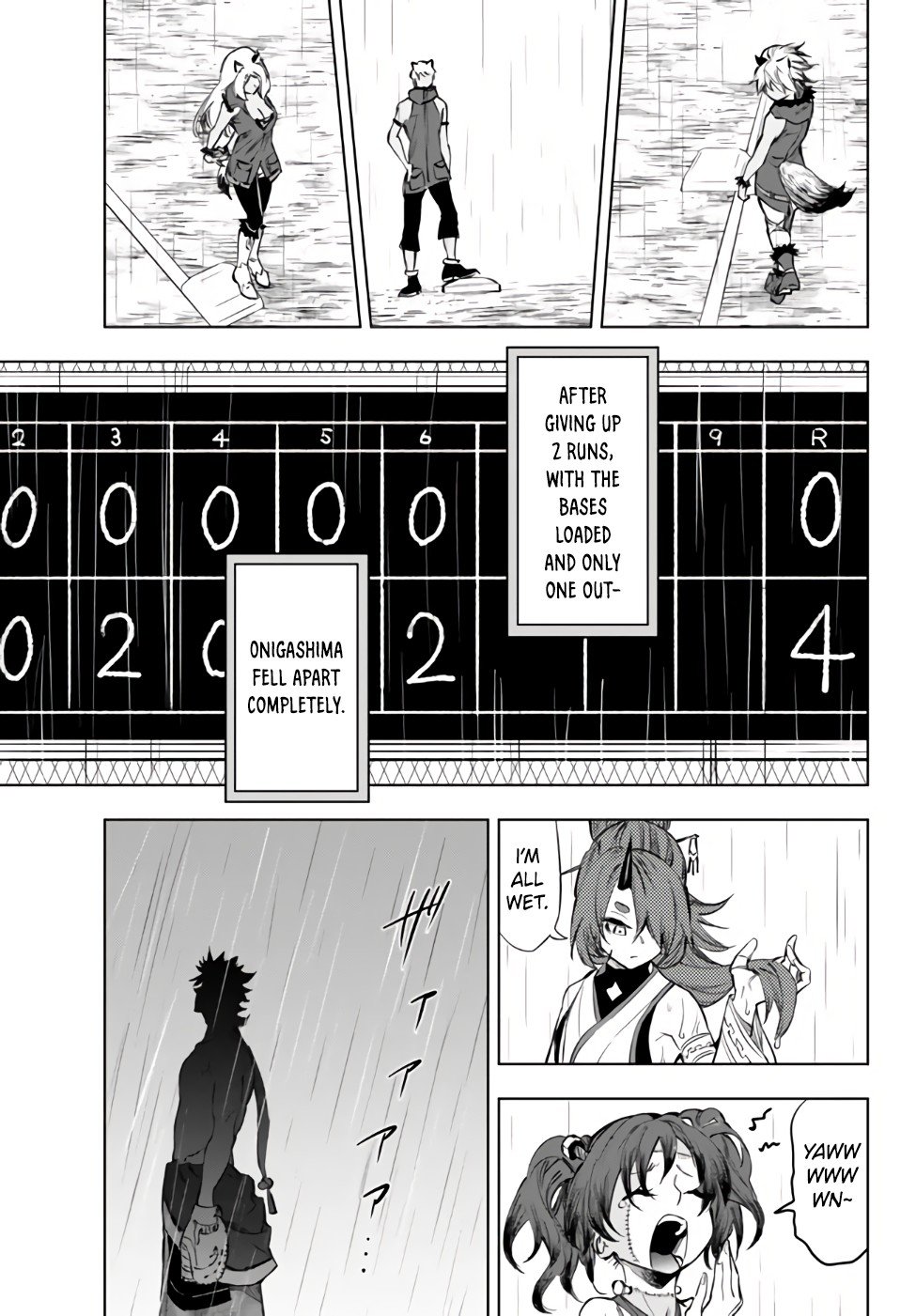 Page 7 of Chapter 33.2