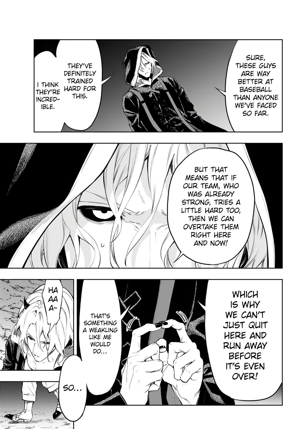 Page 15 of Chapter 33.2