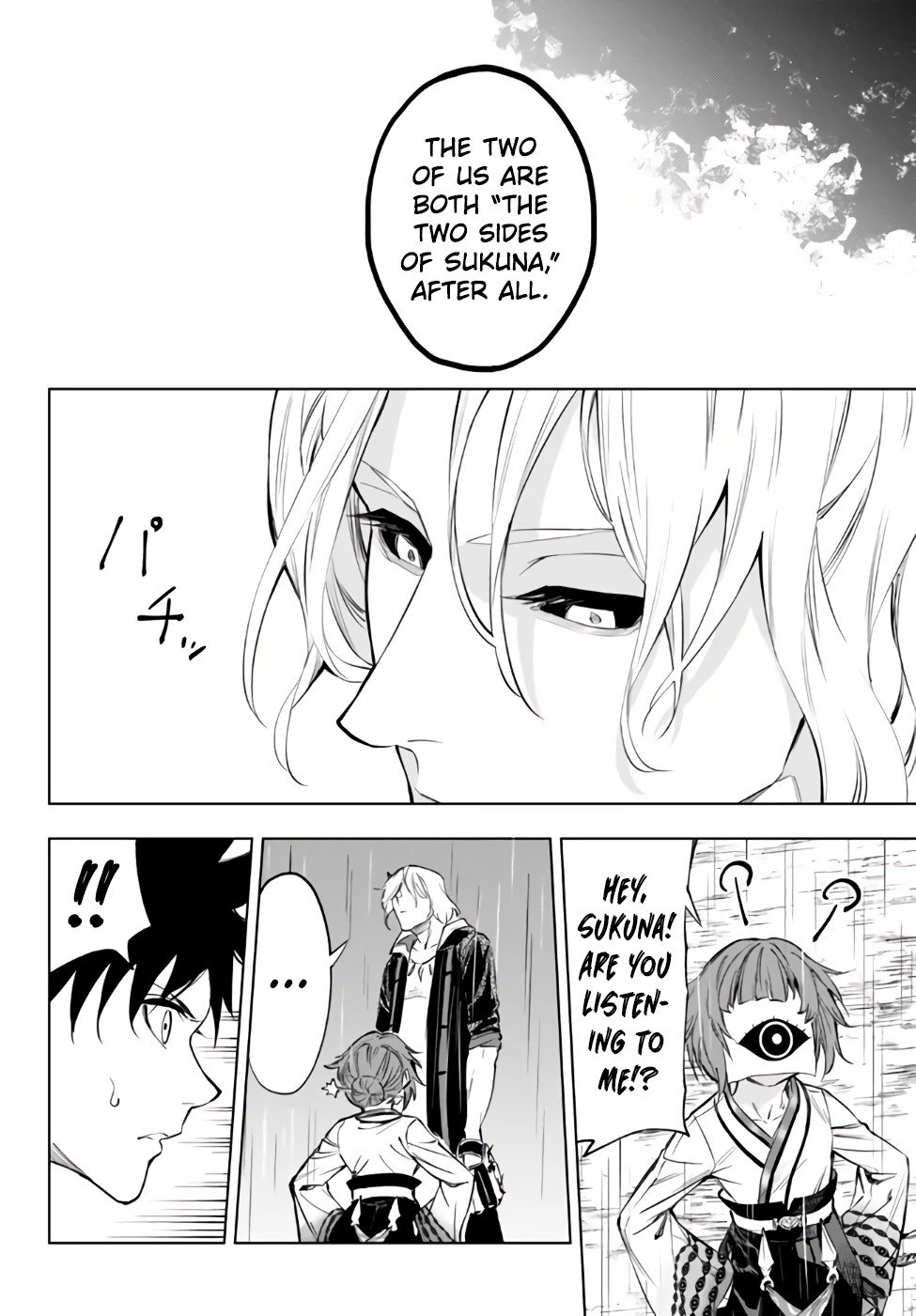 Page 20 of Chapter 33.2
