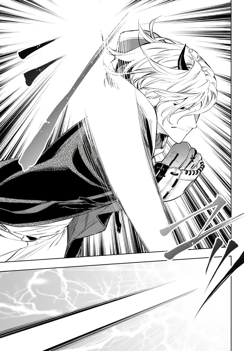 Page 23 of Chapter 33.2