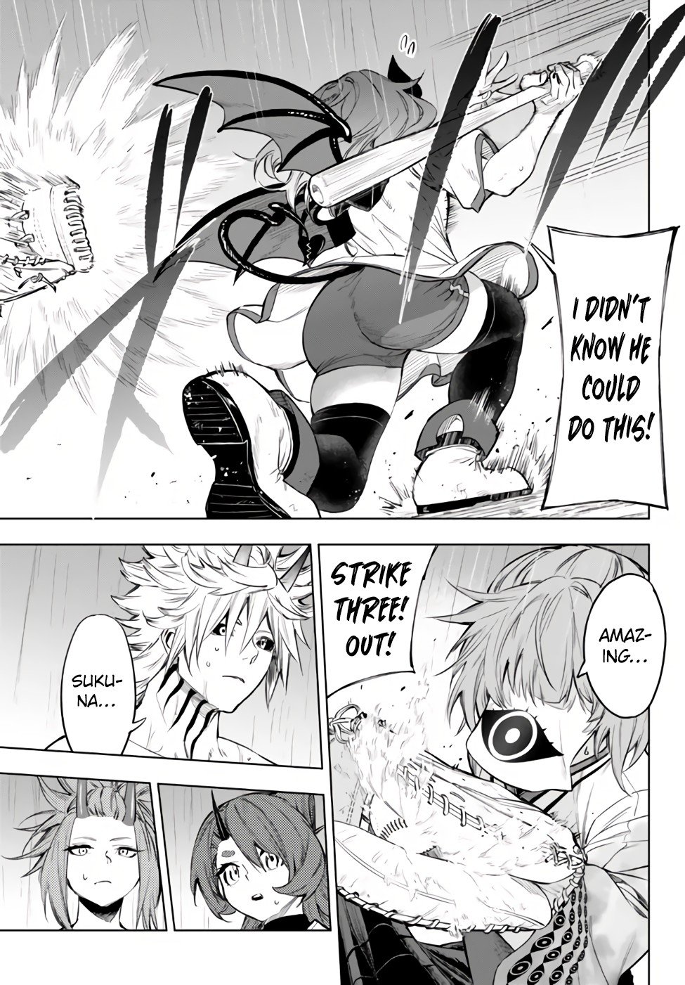 Page 25 of Chapter 33.2