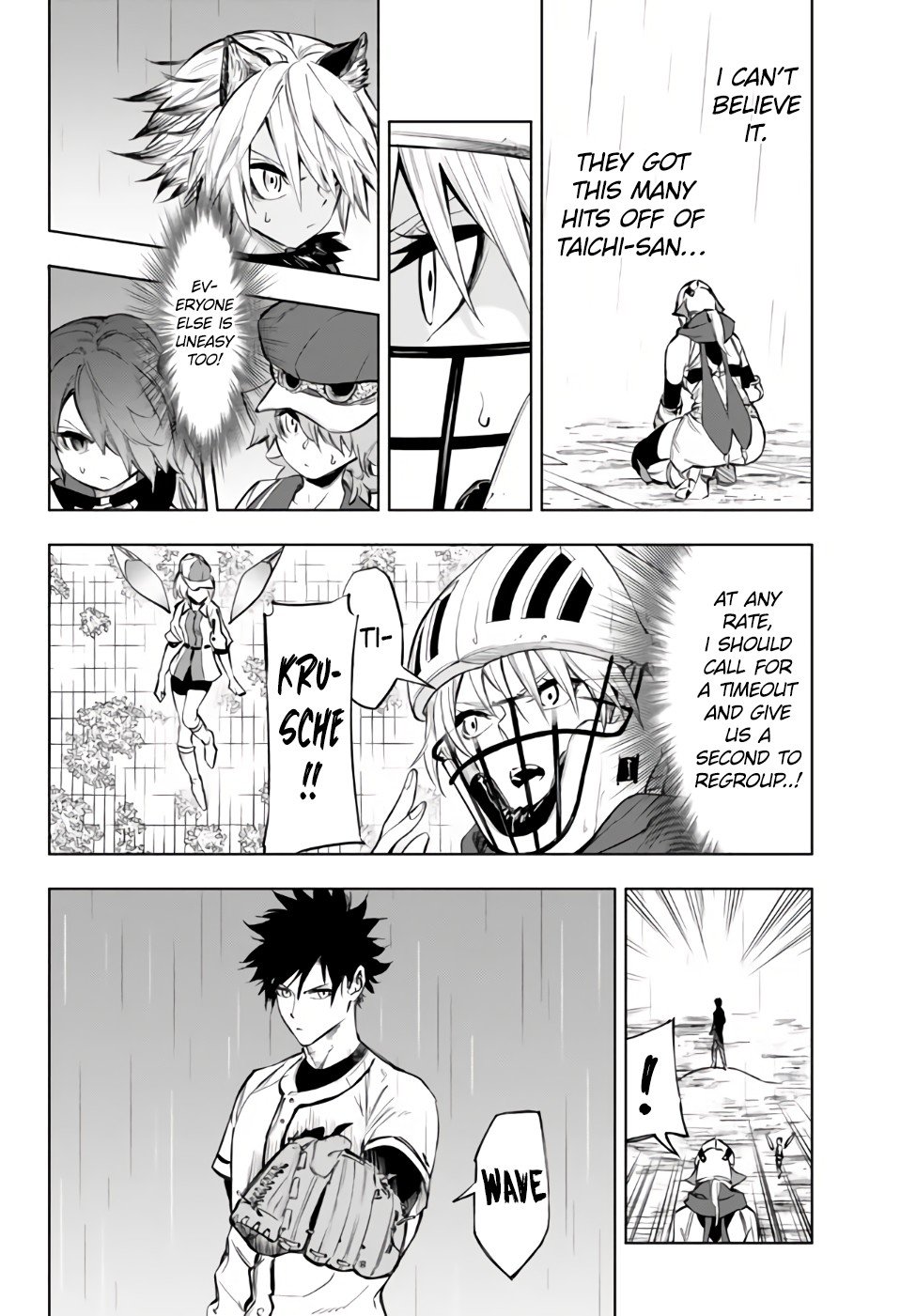 Page 4 of Chapter 33.1