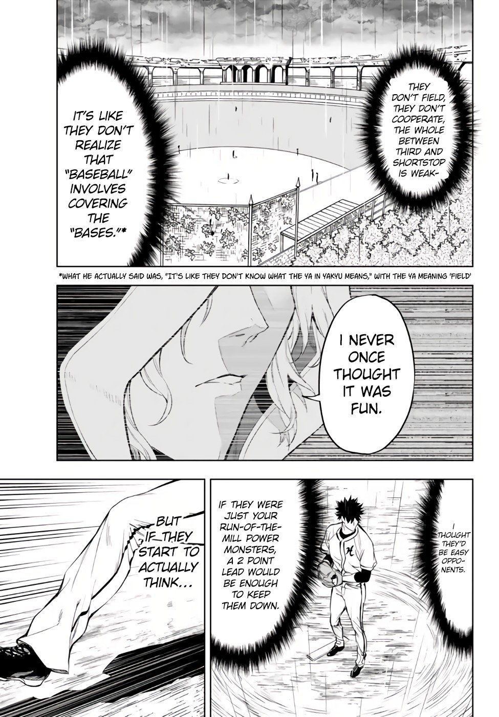 Page 7 of Chapter 33.1