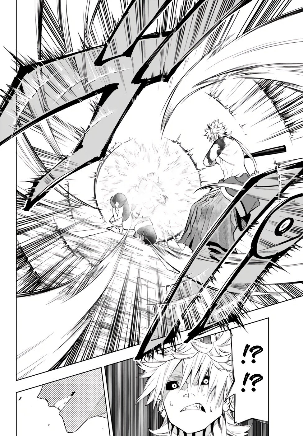 Page 12 of Chapter 33.1