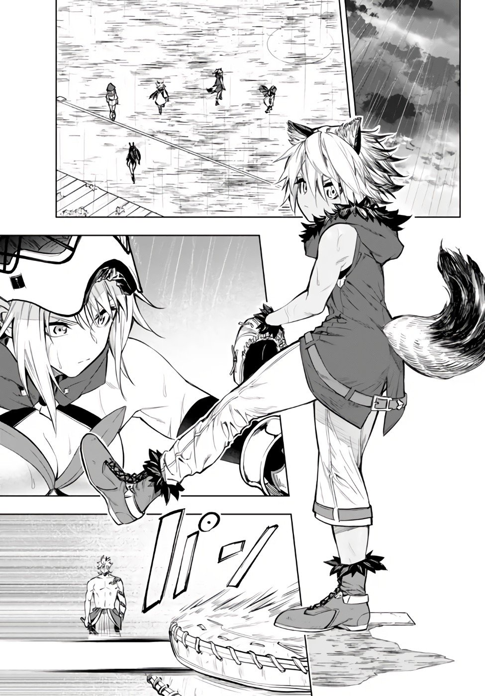Page 13 of Chapter 34.2