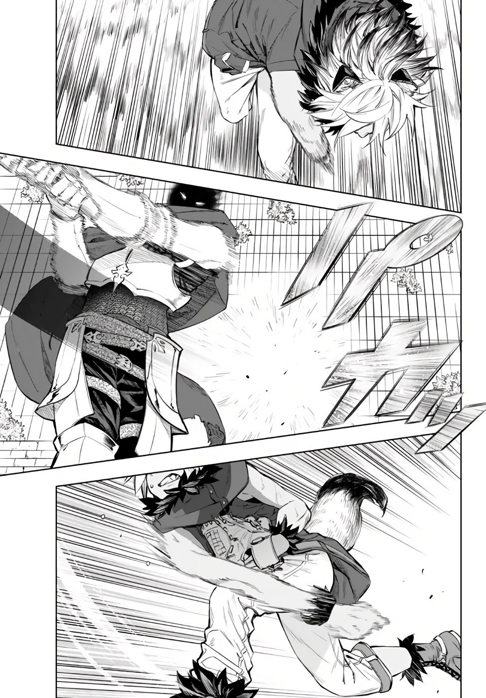 Page 20 of Chapter 34.2