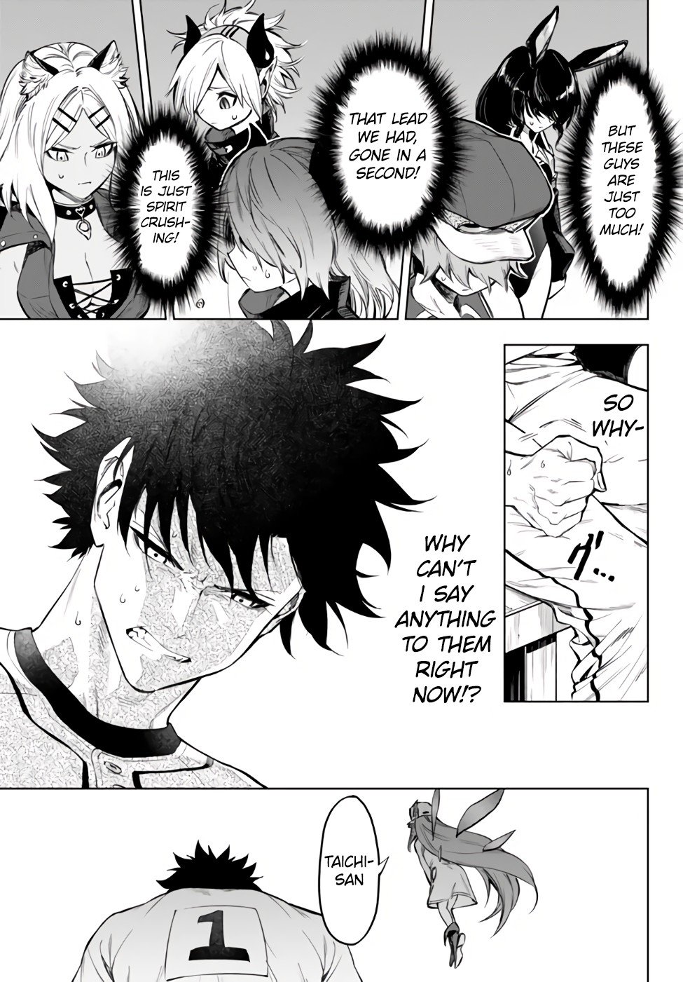 Page 5 of Chapter 35.1