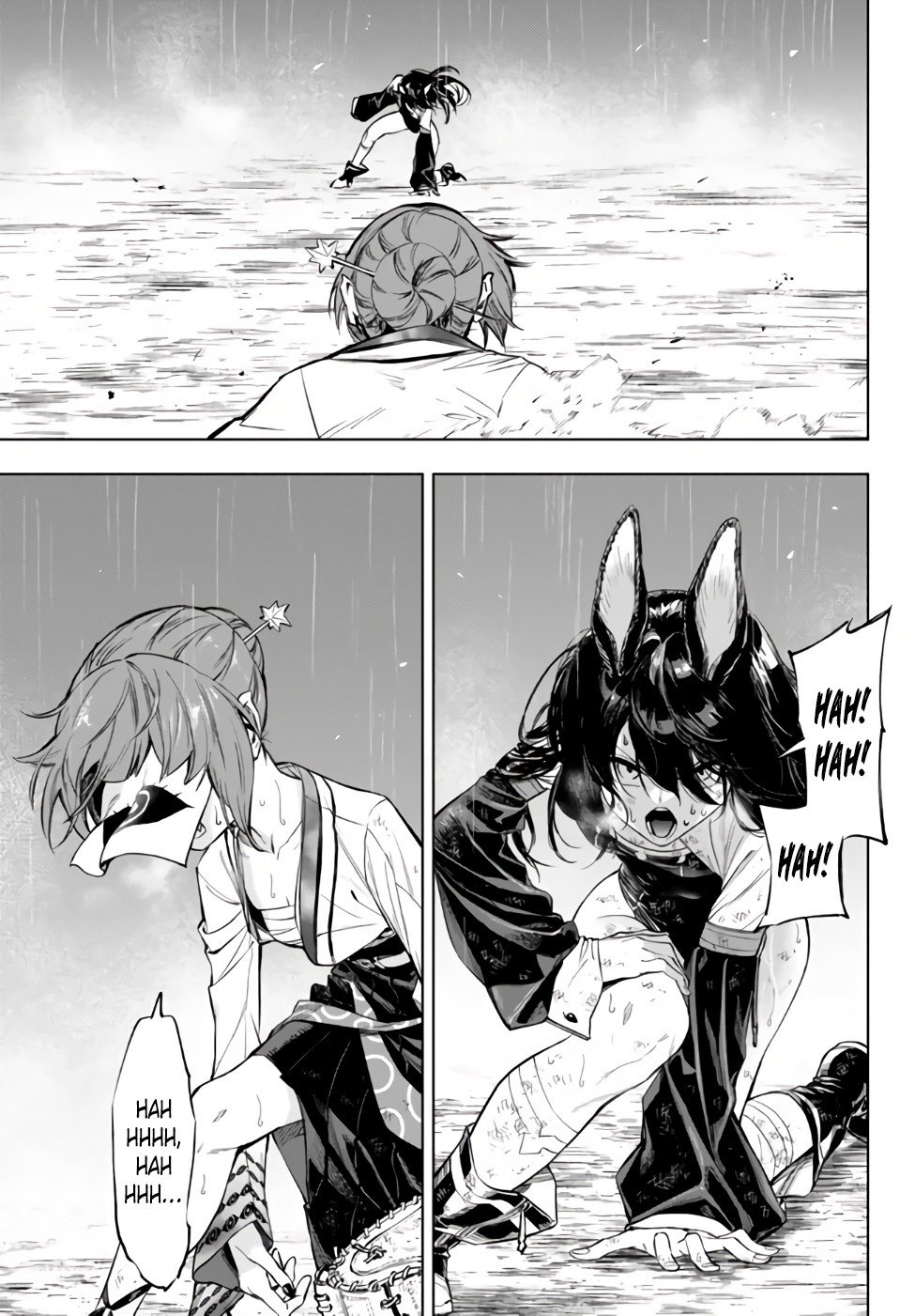 Page 24 of Chapter 36.2