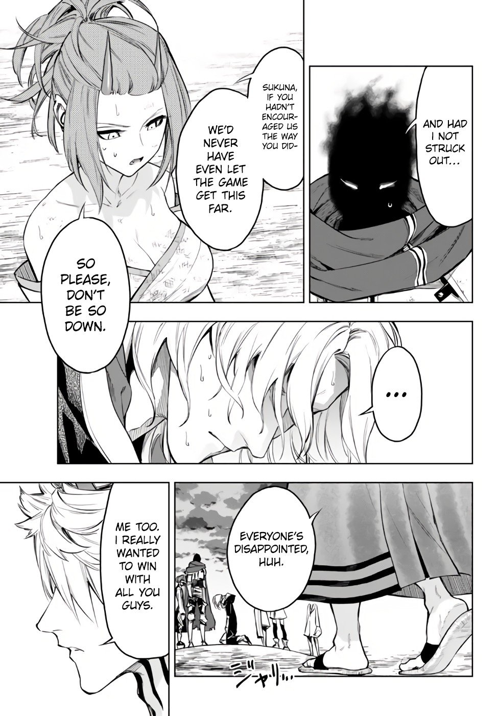 Page 7 of Chapter 37.1