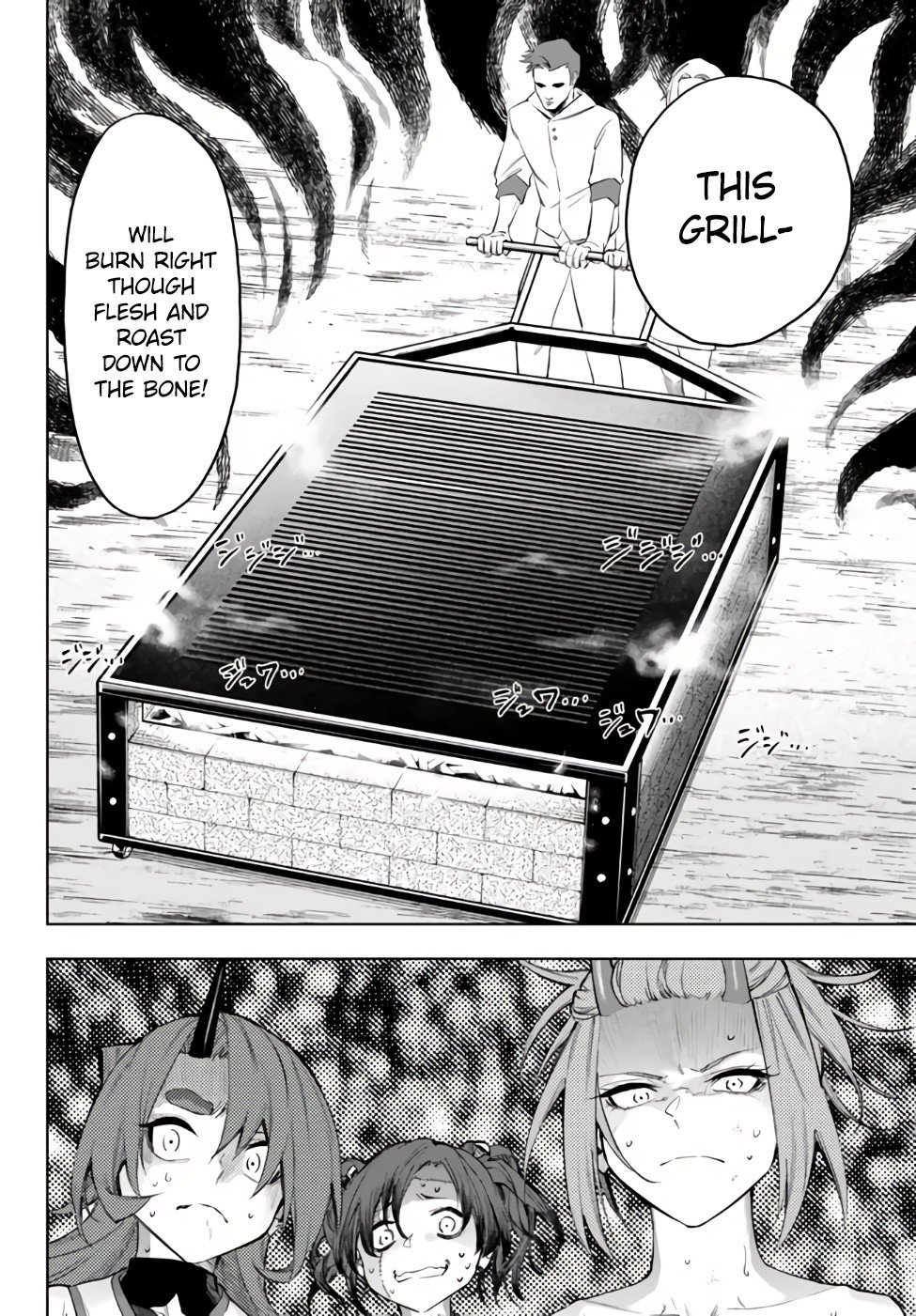 Page 12 of Chapter 37.1