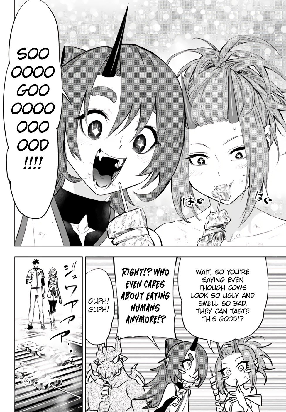 Page 14 of Chapter 37.1