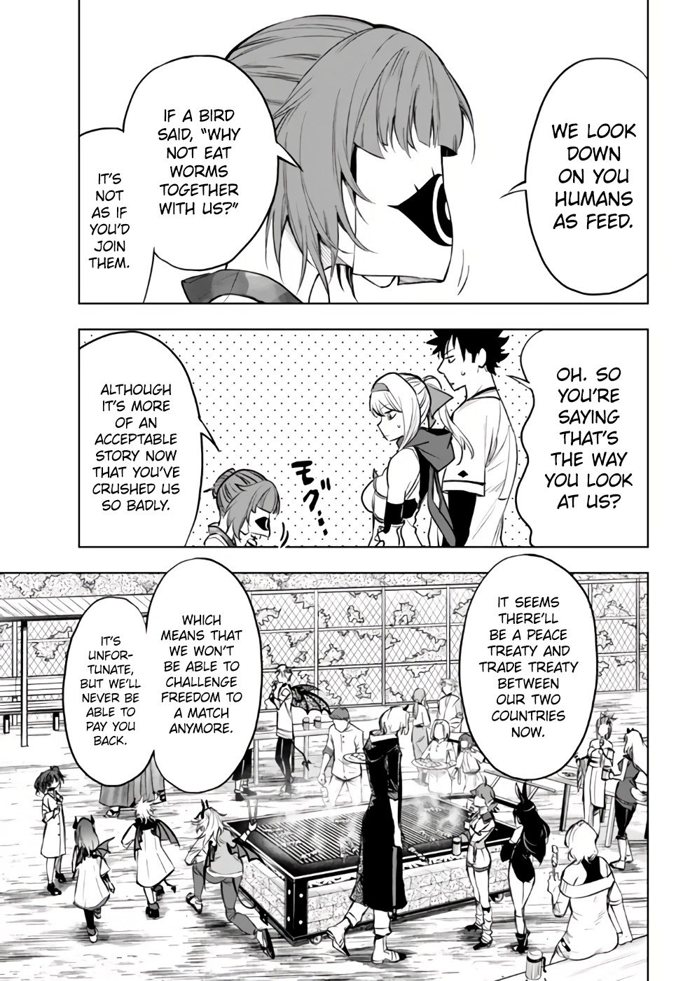 Page 17 of Chapter 37.1