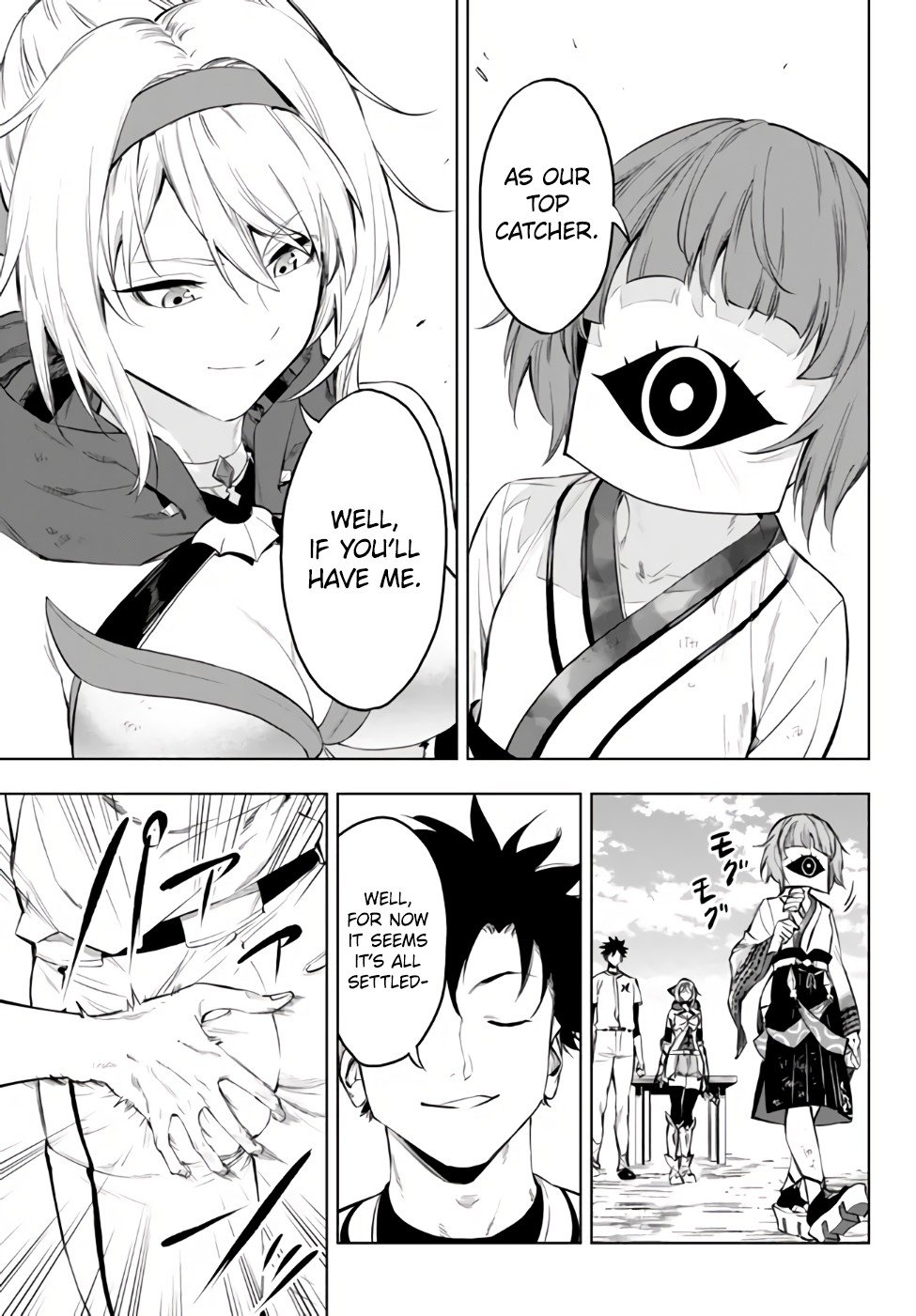 Page 19 of Chapter 37.1