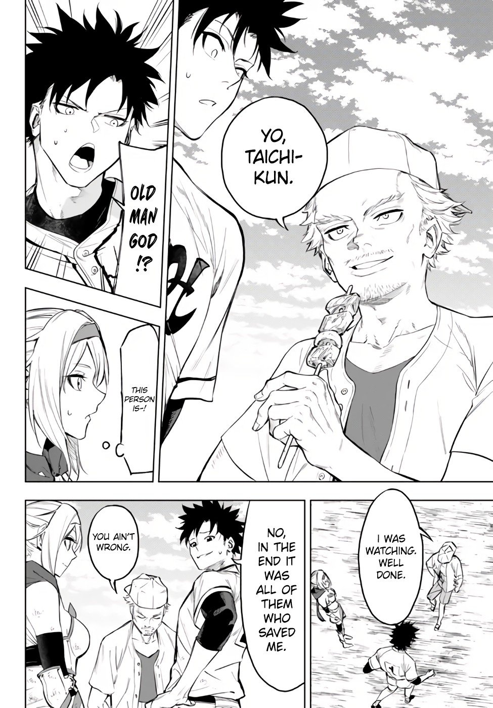 Page 20 of Chapter 37.1