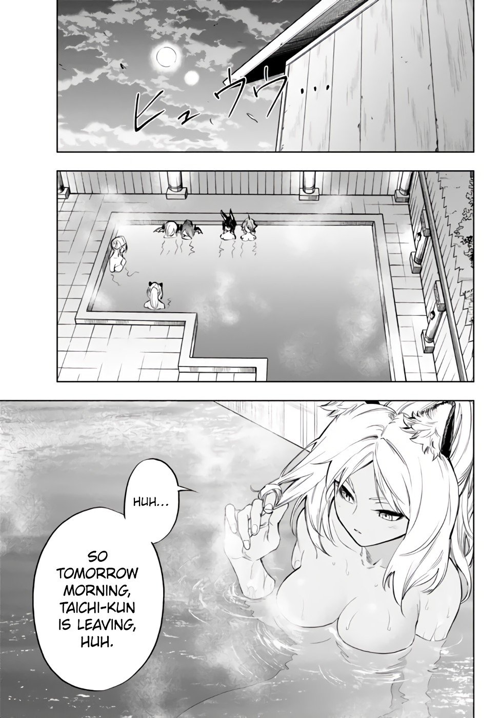 Page 4 of Chapter 37.2