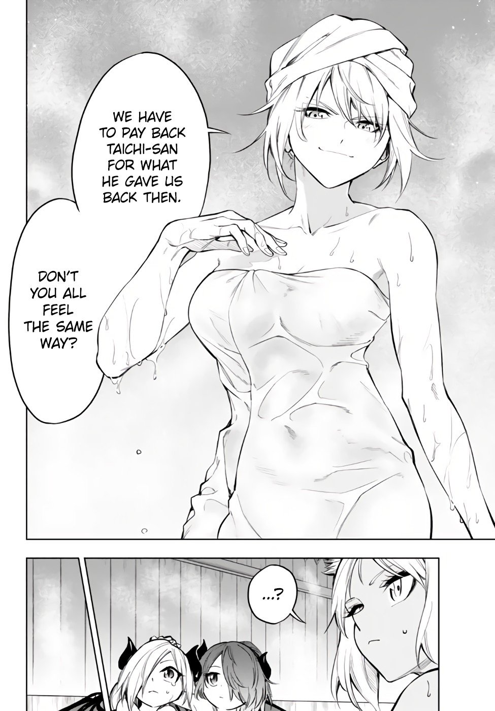 Page 9 of Chapter 37.2