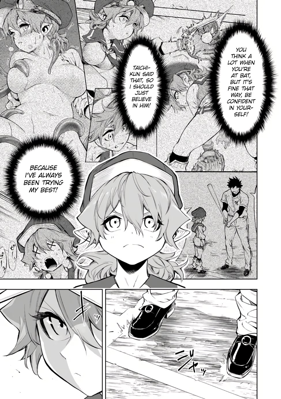 Page 8 of Chapter 38.2