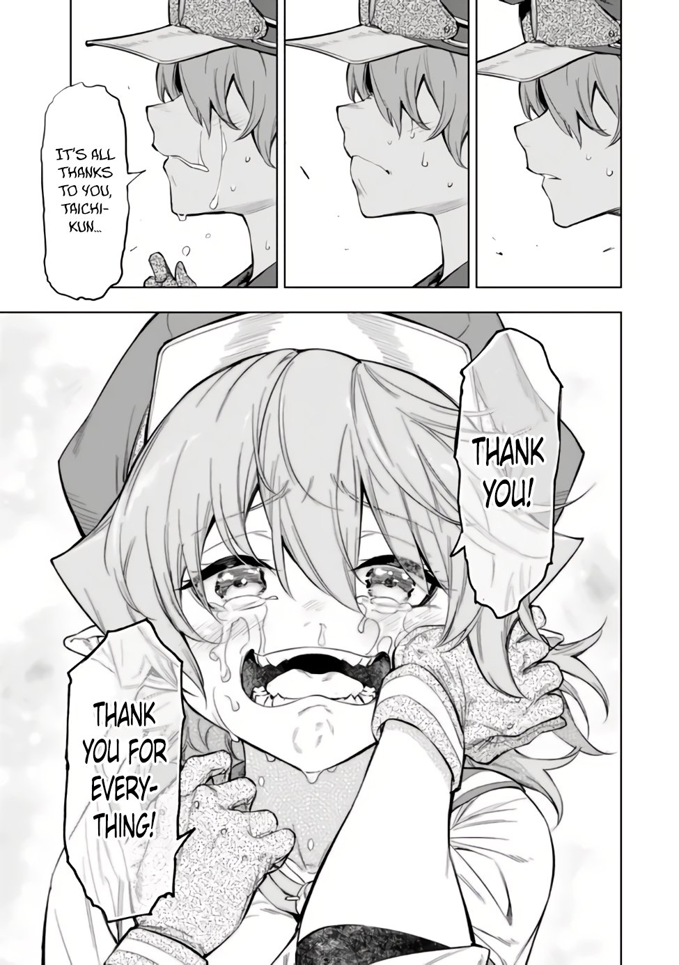 Page 14 of Chapter 38.2
