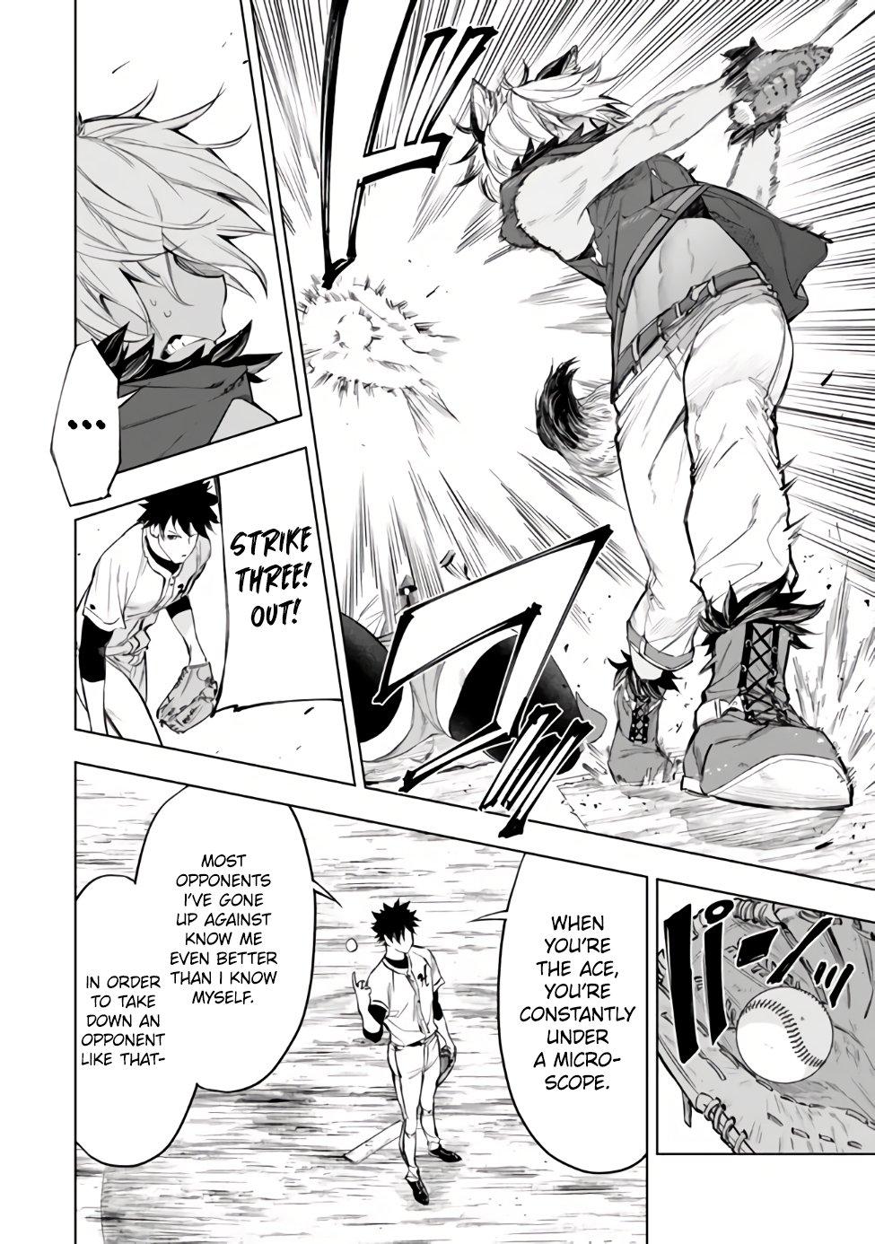 Page 14 of Chapter 38.1