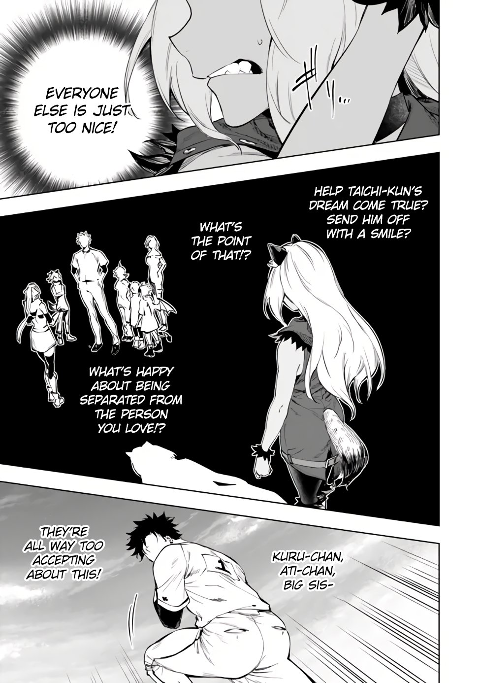 Page 12 of Chapter 38.3