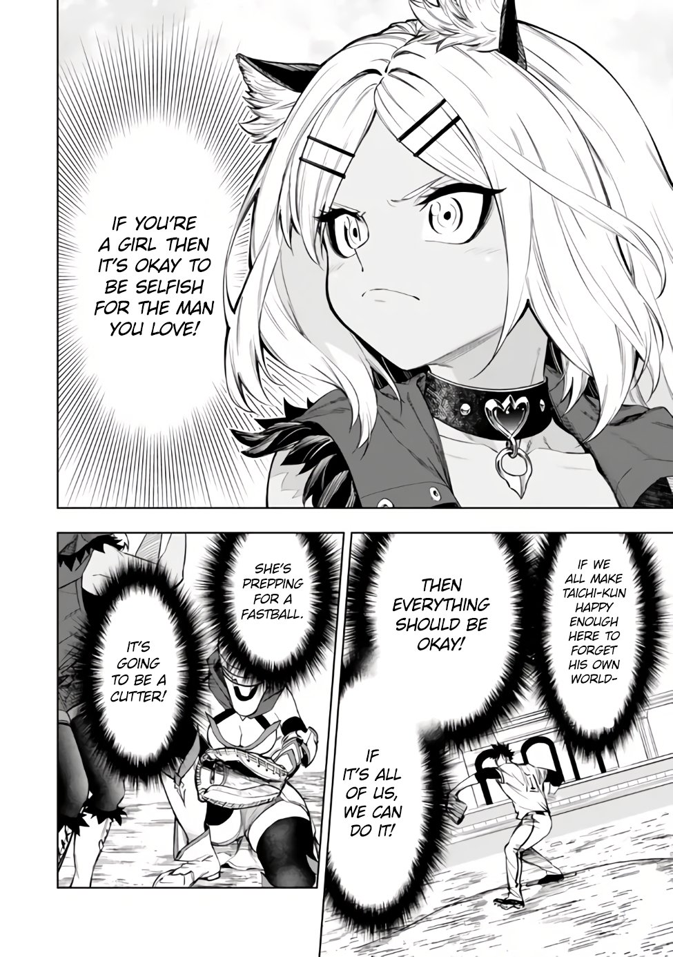 Page 13 of Chapter 38.3