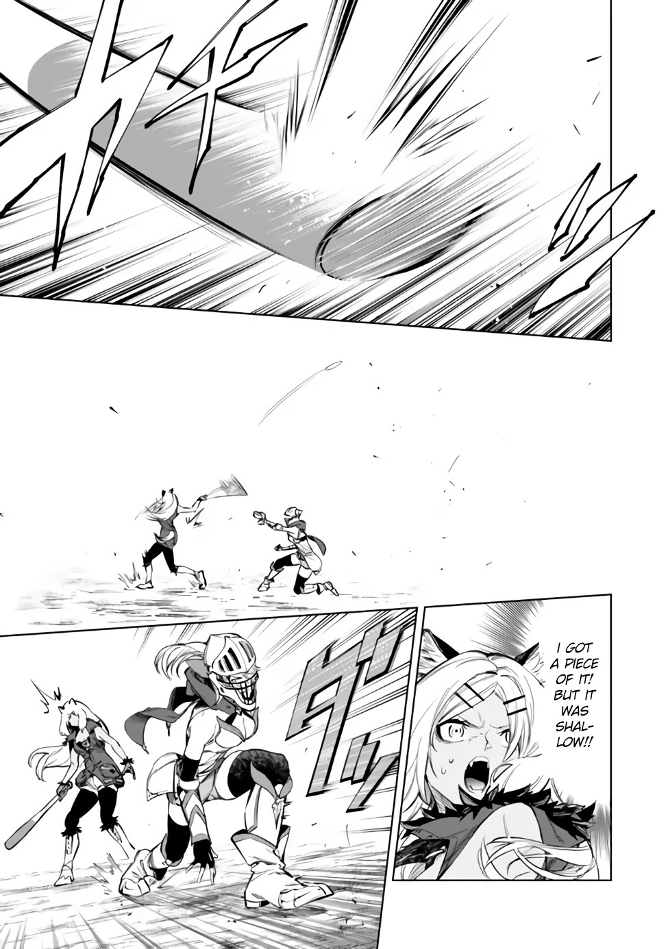 Page 16 of Chapter 38.3