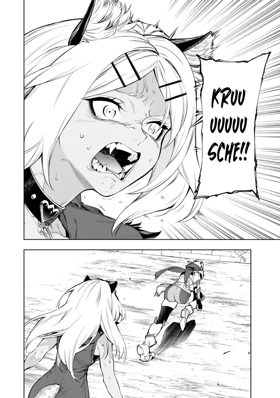Page 17 of Chapter 38.3