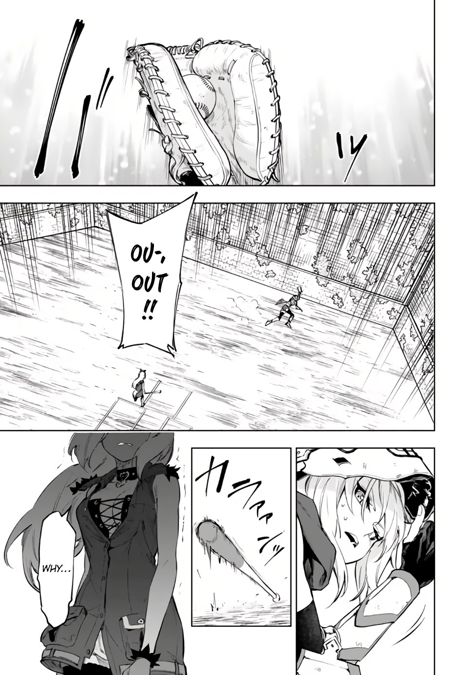 Page 20 of Chapter 38.3