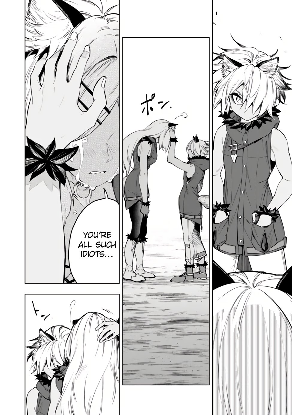 Page 23 of Chapter 38.3