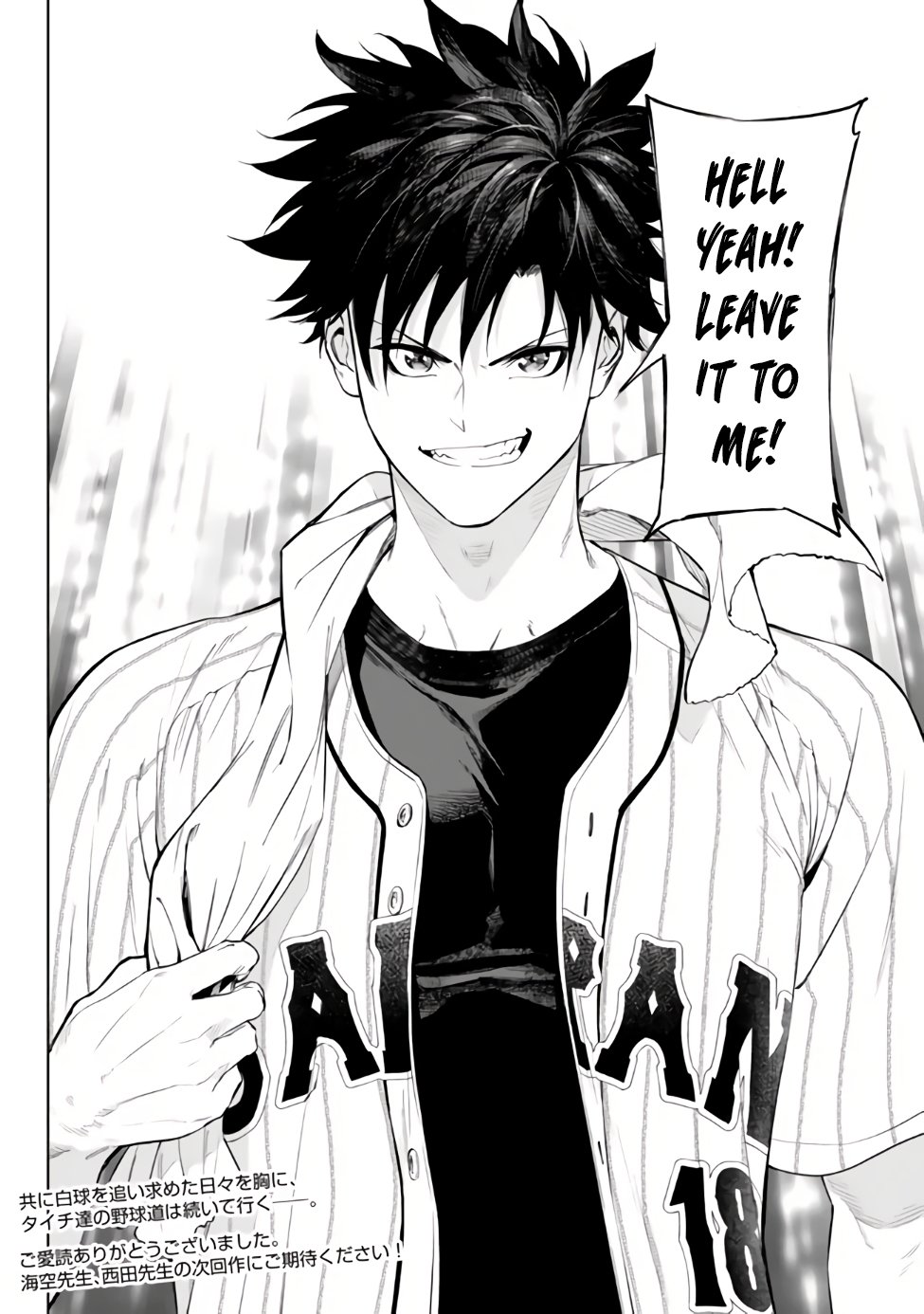 Page 38 of Chapter 38.3