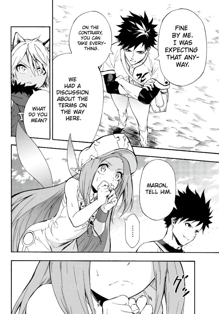 Page 12 of Chapter 4