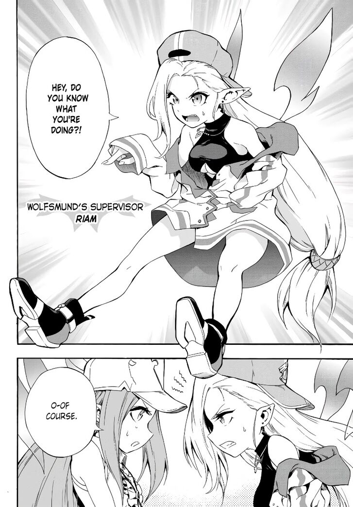 Page 14 of Chapter 4