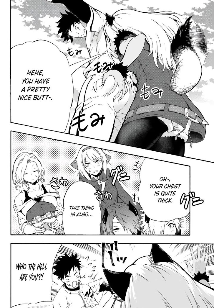 Page 20 of Chapter 4