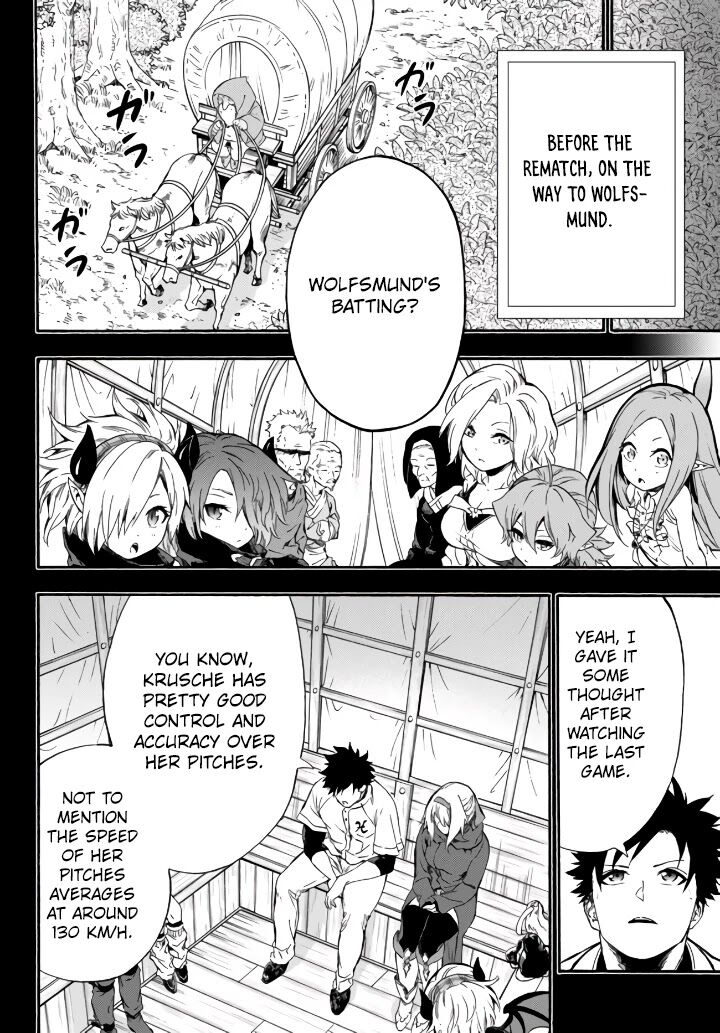 Page 3 of Chapter 5